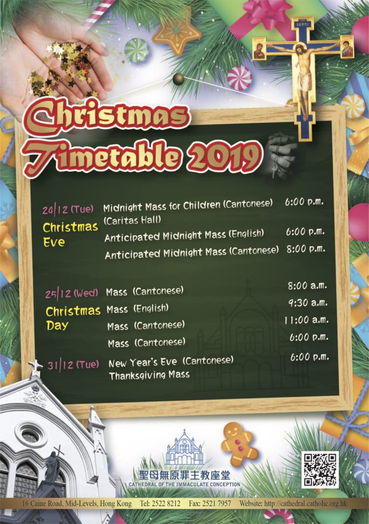 2019 Christmas Timetable